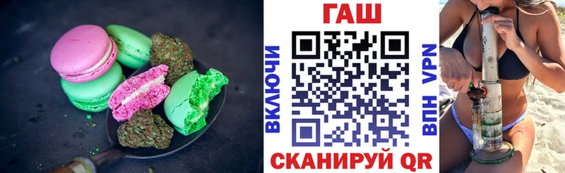 shop наркотические препараты  omg как зайти  Старая Купавна  Canna-Cookies марихуана 