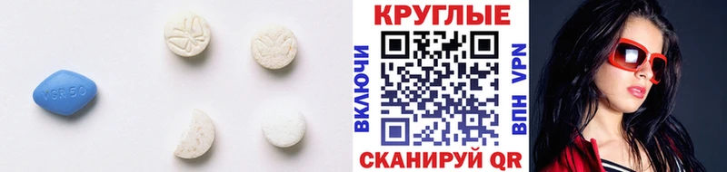как найти закладки  Старая Купавна  omg маркетплейс  Экстази таблы 