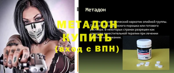 мяу мяу мука Балабаново