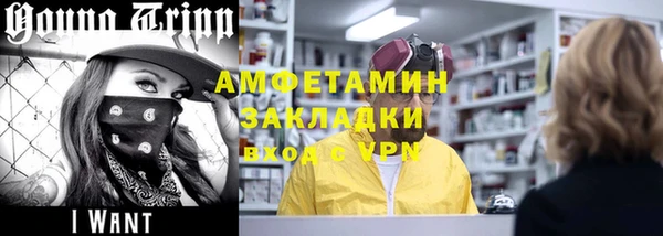 мяу мяу мука Балабаново