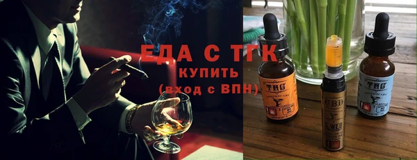 мяу мяу мука Балабаново