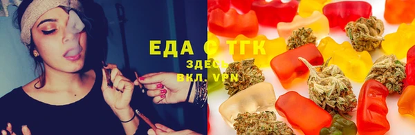 мяу мяу мука Балабаново