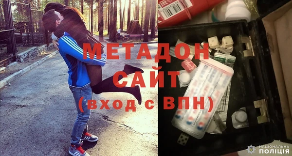 дурь Семёнов