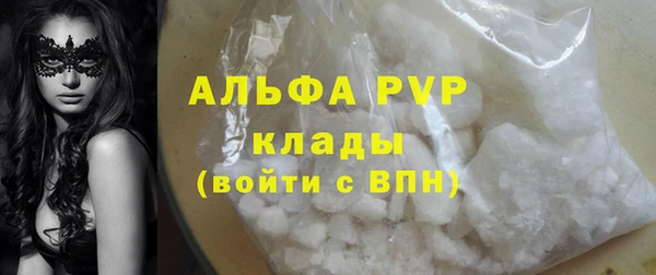 мяу мяу мука Балабаново
