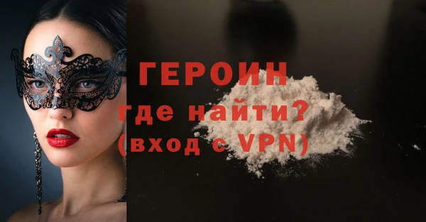 мяу мяу мука Балабаново