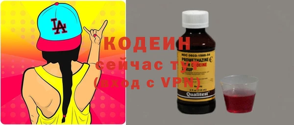 мяу мяу мука Балабаново