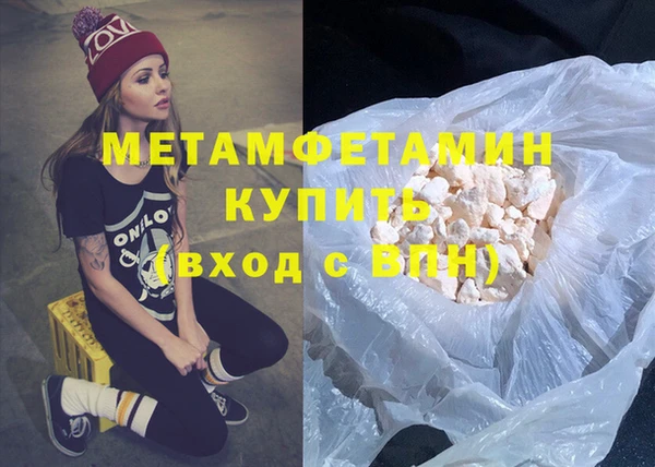 мяу мяу мука Балабаново