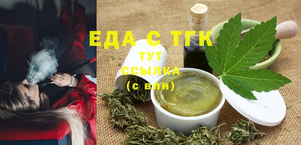 дурь Семёнов
