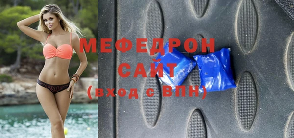 кокаин Семилуки