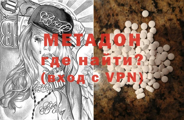 мяу мяу мука Балабаново