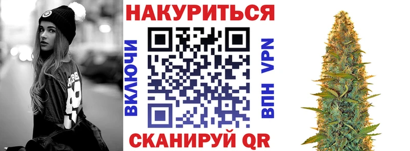 Конопля OG Kush  купить наркотик  blacksprut сайт  Старая Купавна 